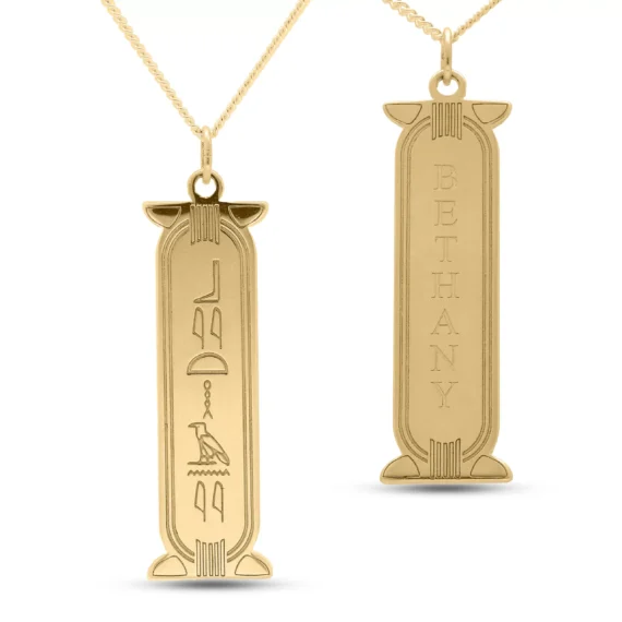 Personalised 925 Yellow Gold Egyptian Cartouche Hieroglyph Name Necklace