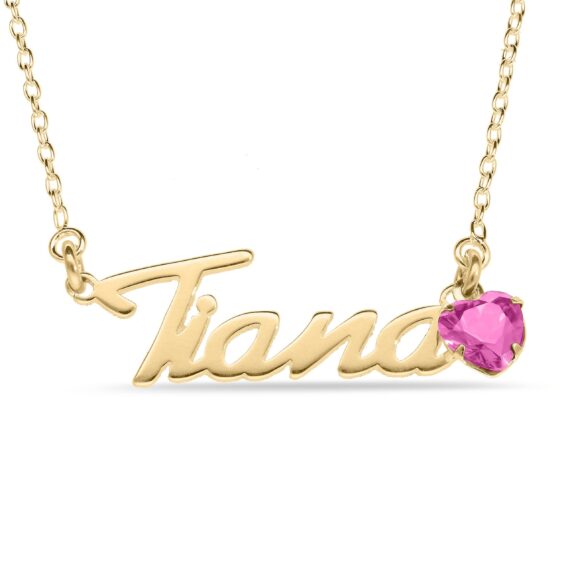 Personalised 9ct Yellow Gold Birthstone Name Necklace