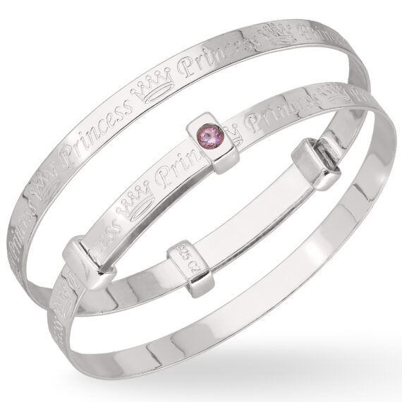 Sterling Silver Princess or Prince Charming Baby Bangle (0-1yrs)