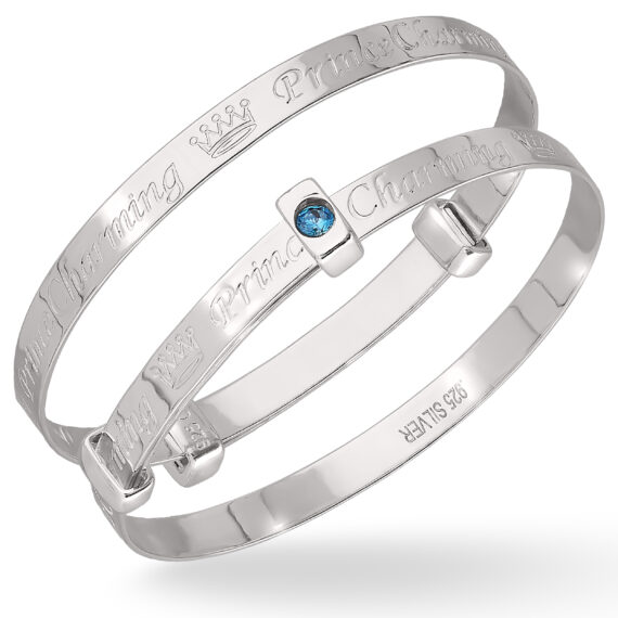 Sterling Silver Princess or Prince Charming Baby Bangle (0-1yrs)